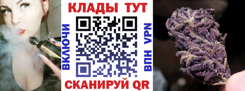 Купить АМФ Вейп ТГК ГАШИШ Меф мяу мяу Вуктыл