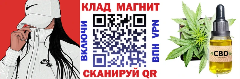 Героин Вуктыл