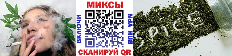 БУТИРАТ GHB  Купить где  Вуктыл 