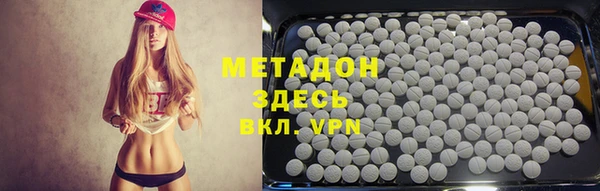 кокаин Каменка