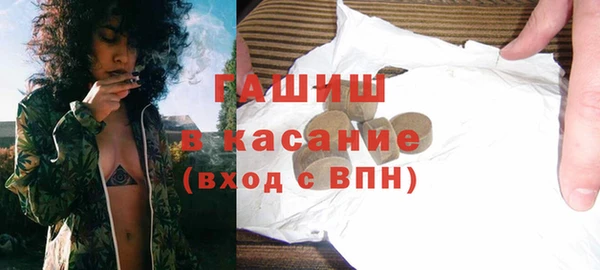 ПСИЛОЦИБИНОВЫЕ ГРИБЫ Инта
