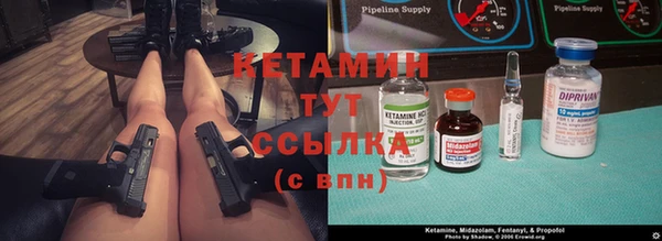 прущий лед Каменногорск