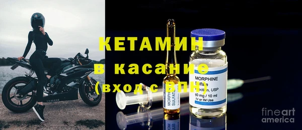 марки nbome Иннополис