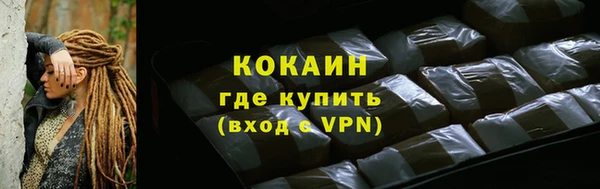 марки nbome Иннополис