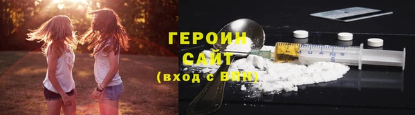 прущий лед Каменногорск