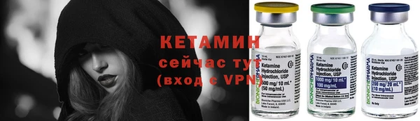 марки nbome Иннополис