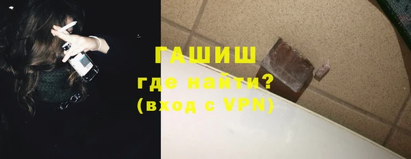 прущий лед Каменногорск