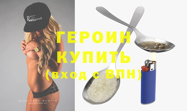 марки nbome Иннополис