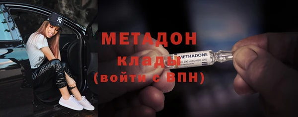 прущий лед Каменногорск