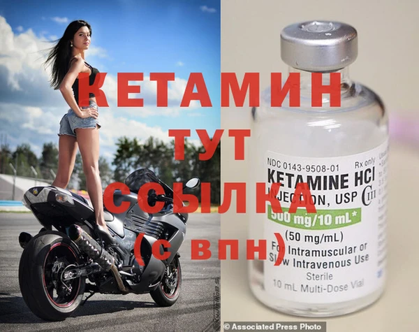 прущий лед Каменногорск