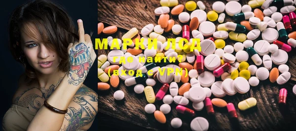 марки nbome Иннополис