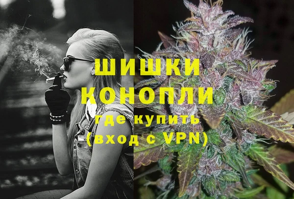 ALPHA-PVP Каменск-Шахтинский