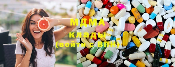 прущий лед Каменногорск