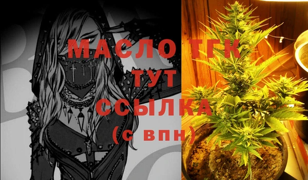прущий лед Каменногорск