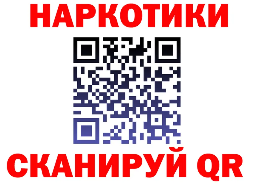КЕТАМИН VHQ как зайти площадка mega Вуктыл