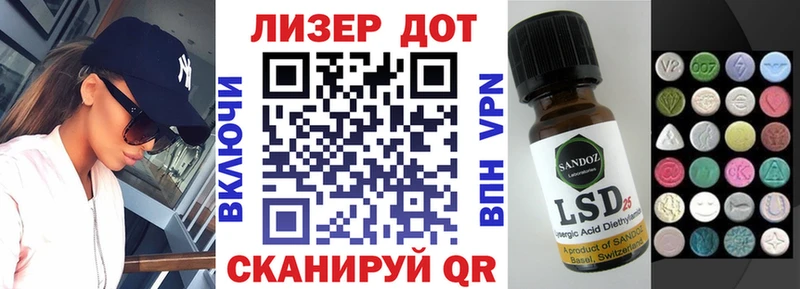 Купить закладки  Вуктыл  Марки 25I-NBOMe 1,5мг 