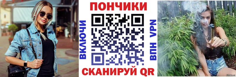 Каннабис план Вуктыл